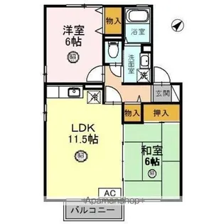 サンクレスト陽明 A【2階】の間取り