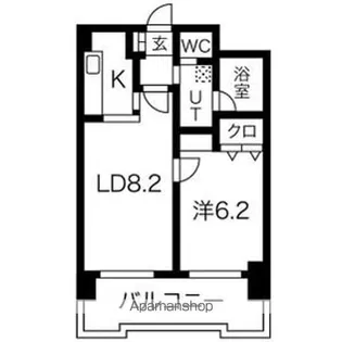 サンシティーⅡ【5階】の間取り