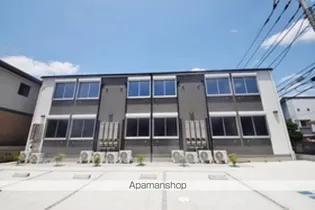 グランシャトー高幡不動の画像