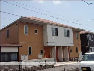 プランドールの画像