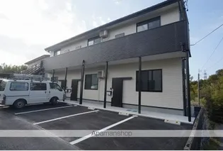 セントレアデザイナーズ文丘【1階】の外観