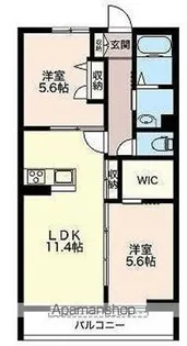 スペリアージュⅡ【205号室】の間取り