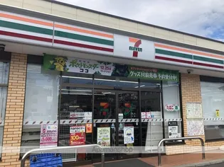 レオパレスエクレール今【203号室】の周辺