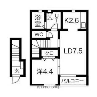 メゾンシャルマンK【2階】の間取り
