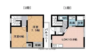 グランディス城東<東棟>【1階】の間取り