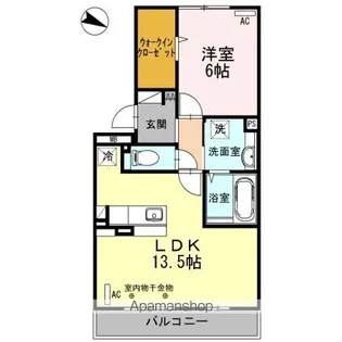 ボンシック1番館【2階】の間取り