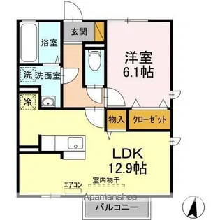 ルナ・ピエーナ【2階】の間取り
