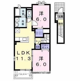 オアシス11 B【2階】の間取り