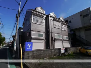 コーポさがみのの画像