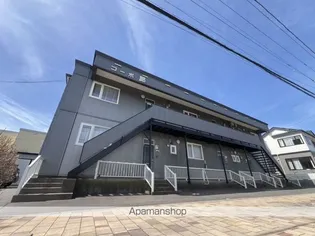 コーポ昴(コーポスバル)【6号室】の外観