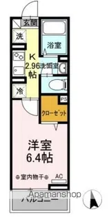 リビングヴィレッジ新柴又【2階】の間取り