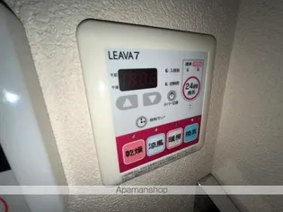 ヴァンベール【203号室】の内装