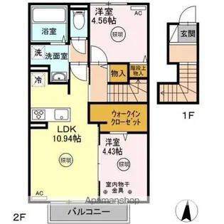 ロイヤルヒルズ23【2階】の間取り