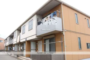 ロイヤルオークスの画像