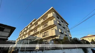 第五春実マンション安塚の画像