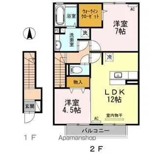 コスモ秋根上町【2階】の間取り