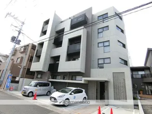 GRAYBROOK ARATAの画像