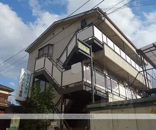 コーポ東山の画像