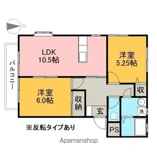 石幸ハイツB【1階】の間取り