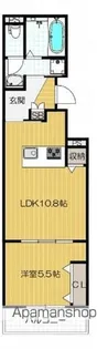 カーサカルド【3階】の間取り