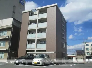 HEART相生の画像