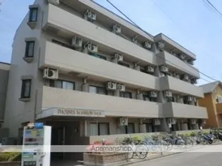 東京都小金井市本町2丁目【マンション】の外観