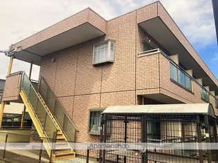 エスペランスの画像