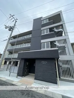 CHLORISマンションの画像