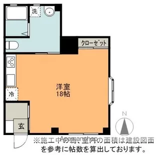 カーサフォレスタ【1-A号室】の間取り