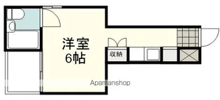 プリンスマンション中田【3階】の間取り