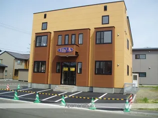 文苑ビレッジ5号館の画像