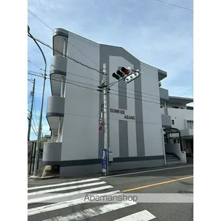 サンライズアサノの画像