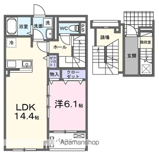 アールズハイムⅡ【3階】の間取り