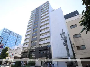 パークアクシス丸の内【9階】の外観