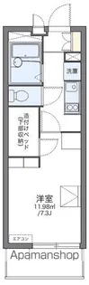 レオパレスミルキーウェイ【103号室】の間取り