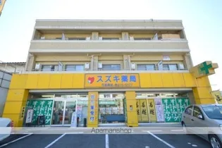 広島県広島市安佐北区可部南2丁目【マンション】の外観