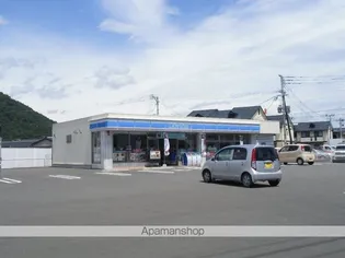 サンライフ浜Ⅰ【205号室】の周辺