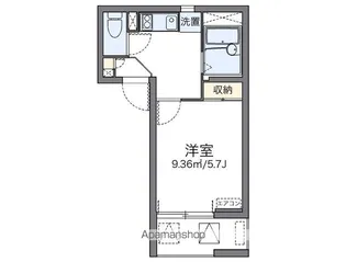 レオネクストエスケイフジ【3階】の間取り
