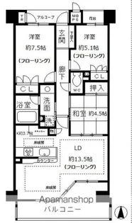 aLATO白壁東【3階】の間取り