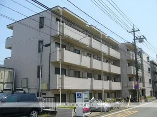 スカイコート相模原第6の画像