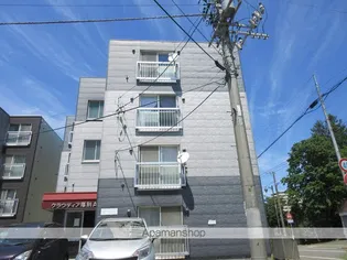 クラウディア厚別Aの画像