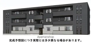 EL AMARILLOの画像