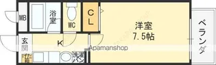 カーサ・デル・ソーレ【5階】の間取り