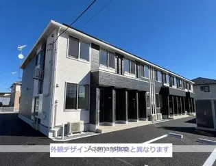 メゾンアルファ七北田の画像