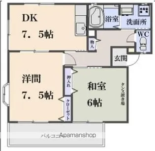 EPOCH【3階】の間取り