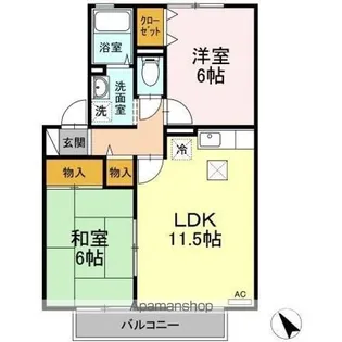 やすらぎの家 B棟【1階】の間取り