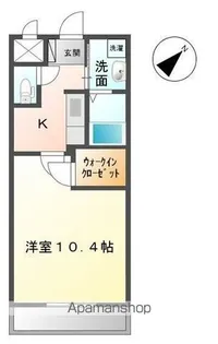 メルヴェーユ【2階】の間取り