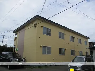 サウスハイツの画像