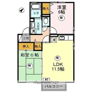 サンクレスト陽明 A【2階】の間取り