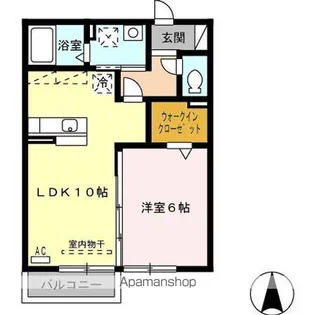 ソレアード A棟【2階】の間取り